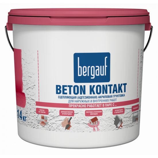 BERGAUF BETON KONTAKT Грунтовка адгезионная