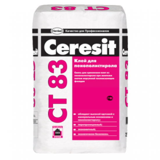 CERESIT CT 83 Клей для пенополистирола ЦЕРЕЗИТ СТ83