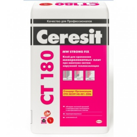 CERESIT CT 180. Клей фасадный Церезит СТ85
