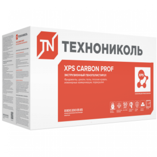 ТехноНиколь CARBON PROF  XPS- 1180х580х50
